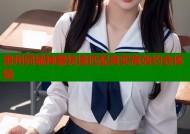 惠州同城神器快速匹配真实高效约会体验