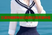 兰溪同城群快速匹配附近高质量伴侣