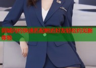 同城闪约快速匹配附近好友轻松约见新体验