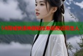 58同城快速神器轻松邂逅附近陌生人