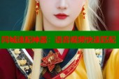 同城速配神器：语音视频快速匹配